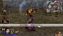 ꡼ No.010 | ֿԢ̵6 Specialȯ䡣¤Υޥץ쥤⡼ɤʤɡPSPǤοǤ򤪤餤ɲBGMۿ