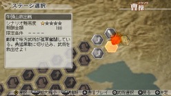 ꡼ No.011 | ֿԢ̵6 Specialȯ䡣¤Υޥץ쥤⡼ɤʤɡPSPǤοǤ򤪤餤ɲBGMۿ