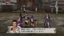 ꡼ No.012 | ֿԢ̵6 Specialȯ䡣¤Υޥץ쥤⡼ɤʤɡPSPǤοǤ򤪤餤ɲBGMۿ