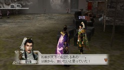 ꡼ No.013 | ֿԢ̵6 Specialȯ䡣¤Υޥץ쥤⡼ɤʤɡPSPǤοǤ򤪤餤ɲBGMۿ