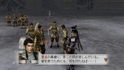 ꡼ No.015 | ֿԢ̵6 Specialȯ䡣¤Υޥץ쥤⡼ɤʤɡPSPǤοǤ򤪤餤ɲBGMۿ