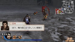 ꡼ No.017 | ֿԢ̵6 Specialȯ䡣¤Υޥץ쥤⡼ɤʤɡPSPǤοǤ򤪤餤ɲBGMۿ