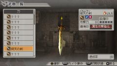 ꡼ No.006 | ֿԢ̵6 SpecialסDLC1ơBGMɲååȡʵ޽ˡפۿ