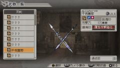 ꡼ No.007 | ֿԢ̵6 SpecialסDLC1ơBGMɲååȡʵ޽ˡפۿ