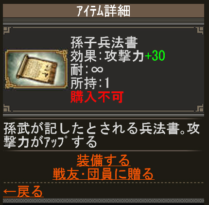 ꡼ No.010 | ֿԢ̵6 SpecialסDLC1ơBGMɲååȡʵ޽ˡפۿ