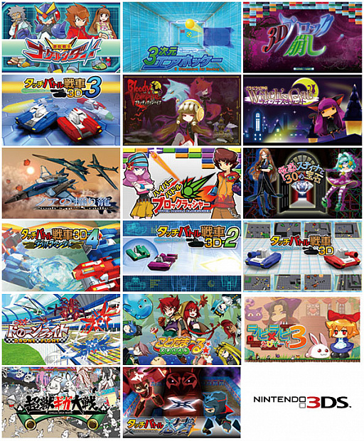 ꡼ No.001 | Сѥ󡤥˥ƥɡeåפǥѥեȤȾۥ124»