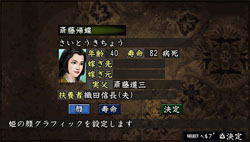 ꡼ No.010 | 84ȯPSPǡֿĹ˾ŷϿ with ѥåץåȡסȤǡ񥫥ޥɡȥǥǽɤξ