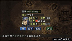 ꡼ No.011 | 84ȯPSPǡֿĹ˾ŷϿ with ѥåץåȡסȤǡ񥫥ޥɡȥǥǽɤξ