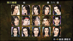 ꡼ No.012 | 84ȯPSPǡֿĹ˾ŷϿ with ѥåץåȡסȤǡ񥫥ޥɡȥǥǽɤξ