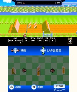 ꡼ No.012 | 3DS3D饷å ȥХס3D饷å ӥסȥ˥ƥɡeåסɤˤ67ȯ䡣ȥХ731ޤ̵ۿ