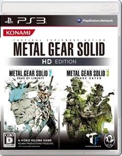 ꡼ No.001Υͥ / MGS PW HD EDITIONסMGS HD EDITIONפȯǰơ1123˲ͤǥ٥Ȥ