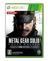 画像ギャラリー No.009のサムネイル画像 / 「METAL GEAR SOLID」シリーズのアバターアイテムがXbox LIVEで9つ配信