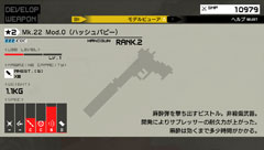 ꡼ No.015 | ֥᥿륮åHDס֥᥿륮åɥԡHDפβˡHD줿Υƥǧ褦