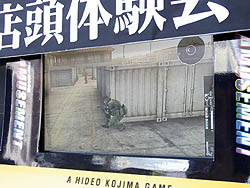 ꡼ No.009Υͥ / HDˤʤäͦ͡Ѥ򤢤餿ƥåMETAL GEAR SOLID PEACE WALKER HD EDITIONסMETAL GEAR SOLID HD EDITIONŹƬθ