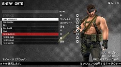 画像ギャラリー No.016のサムネイル画像 / HD化した歴代MGSをまとめて紹介!「MGS:HD EDITION」「MGS:PEACE WALKER HD EDITION」のプレイムービーを掲載