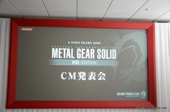 ꡼ No.001 | AKB48ξۺڤȥץξ罨״ĤΥȡå¸METAL GEAR SOLID HD EDITIONCMϪݡ