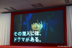 画像集#004のサムネイル/AKB48の小嶋陽菜さんとコジプロの小島秀夫監督のトークセッションも実現。「METAL GEAR SOLID HD EDITION」CM完成披露会をレポート