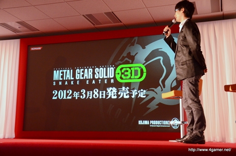 ꡼ No.014 | AKB48ξۺڤȥץξ罨״ĤΥȡå¸METAL GEAR SOLID HD EDITIONCMϪݡ