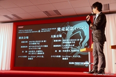 ꡼ No.015 | AKB48ξۺڤȥץξ罨״ĤΥȡå¸METAL GEAR SOLID HD EDITIONCMϪݡ