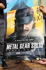 ꡼ No.017Υͥ / ġפ󡤰׻Ҥ󡤵ͳ󤬽б餷MGS HD EDTIONפȡMGS PW HD EDITIONפȯ䵭ǰ٥Ȥݡ