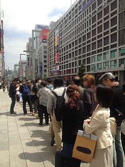 ꡼ No.006Υͥ / ֥᥿륮ץTĤο˥Źȯ