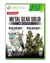 画像ギャラリー No.002のサムネイル画像 / 「MGS HD EDITION」などの攻略指南が小島プロダクション公式サイトで公開