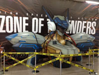 ꡼ No.002 | Z.O.E HD EDITIONץեƥε祪֥о