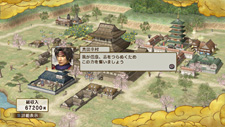 戦国無双3 Empires の 政略パート 戦闘パート 情報が公開 初回特典やプレミアムbox限定で入手できる箱庭パーツも明らかに