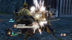 ꡼ No.003 | ̵3 Empiresסʥꥪָסŷפۿ