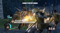 ꡼ No.004 | ̵3 Empiresסʥꥪָסŷפۿ