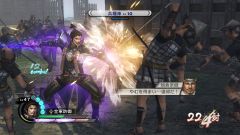 ꡼ No.006 | ̵3 Empiresסʥꥪָסŷפۿ