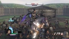 ꡼ No.007 | ̵3 Empiresסʥꥪָסŷפۿ