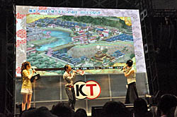 ꡼ No.007Υͥ / TGS 2011 λĿ줵ȡĻܱѻˤо졣͵ɼη̤ȯɽ夬ä̵3 Empiresץơ٥Ȥݡ