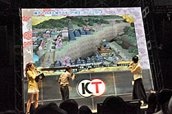 ꡼ No.008Υͥ / TGS 2011 λĿ줵ȡĻܱѻˤо졣͵ɼη̤ȯɽ夬ä̵3 Empiresץơ٥Ȥݡ