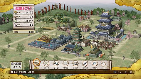 ꡼ No.002 | ̵3 Empiresס벼ĮޥåסǭĮפߥ˥3Ƥʤɤۿ