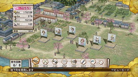 ꡼ No.005 | ̵3 Empiresס벼ĮޥåסǭĮפߥ˥3Ƥʤɤۿ