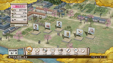 ꡼ No.003 | ̵3 EmpiresסȢѡġͷϥåȡפ䥭4Ƥۿ