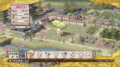 ꡼ No.003 | ̵3 Empiresץܴ衣ƣΥȥۥȤΥΥо