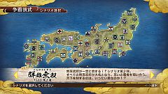 ꡼ No.001 | ̵3 Empiresס𾭤о줹ifʥꥪַͺ̵Сפʤɤۿ