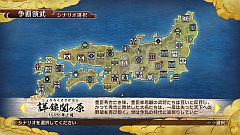 ꡼ No.004 | ̵3 Empiresס𾭤о줹ifʥꥪַͺ̵Сפʤɤۿ