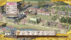 画像ギャラリー No.003のサムネイル画像 / 「戦国無双3 Empires」に「ラ・パウザ」「ヴァンガード」とのコラボDLC登場