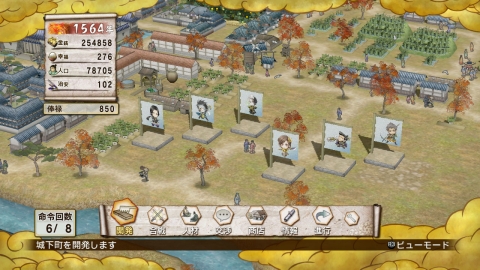 ꡼ No.002Υͥ / ̵3 EmpiresסƮפʤɸȢѡĤۿ