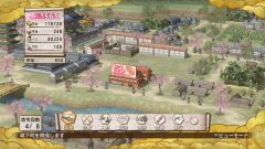 ꡼ No.003 | ̵3 EmpiresסENEOSɡرɤȥܤ̥ѡо