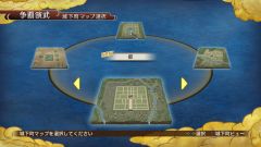 ꡼ No.005 | ̵3 Empiresס벼Įޥåסԡɤ俷ȢѡĤʤɤDLCۿ