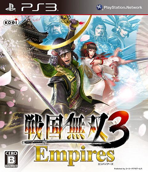画像ギャラリー No.001のサムネイル画像 / 「戦国無双3 Empires」,カーコンビニ倶楽部とコラボ。箱庭パーツを無料配信