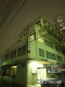 ꡼ No.001Υͥ / SILENT HILLDOWNPOURפΡֺǶͷפ̣äݤˤĤơ󤬸äƤ줿 