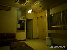 ꡼ No.006Υͥ / SILENT HILLDOWNPOURפΡֺǶͷפ̣äݤˤĤơ󤬸äƤ줿 