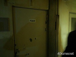 ꡼ No.011Υͥ / SILENT HILLDOWNPOURפΡֺǶͷפ̣äݤˤĤơ󤬸äƤ줿 