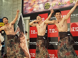 ꡼ No.009Υͥ / ꥢ뻰Ƭ!?ݿ3ͤΤ򶥤ä֥ȥҥ ٥졼3D׸ǰ٥