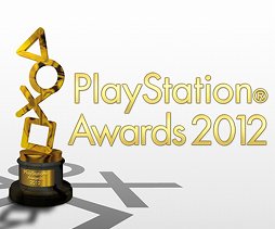 画像集#001のサムネイル/PlayStation Awards 2012受賞作品が発表。50万本越えは「ウイイレ2012」「ガンダムEX VS.」「FF XIII-2」「ワンピース海賊無双」「バイオハザード6」